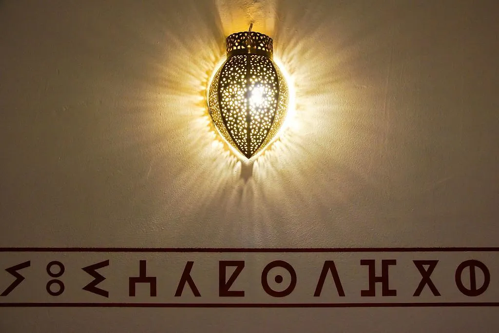 ***  Riad Honey مراكش المغرب